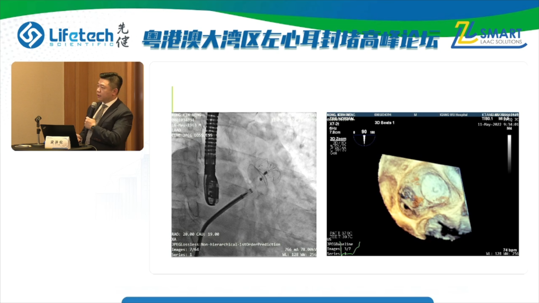 微信图片8.png 微信图片8.png