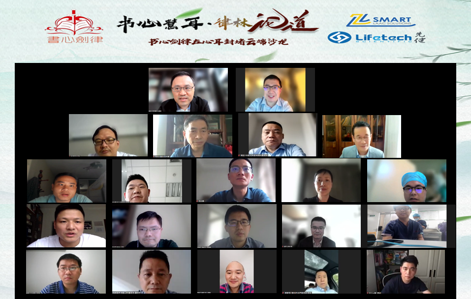 微信图片2.png 微信图片2.png