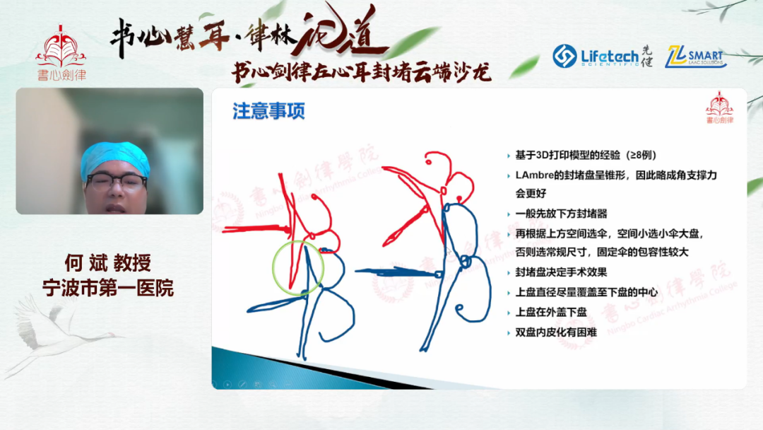 微信图片8.png 微信图片8.png