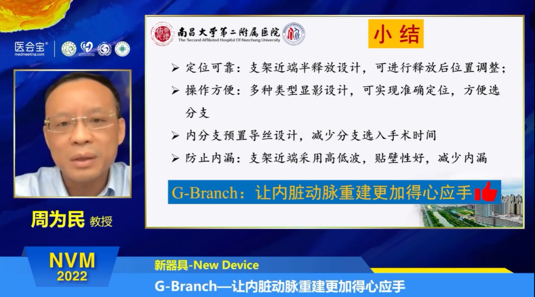 微信图片8.png 微信图片8.png