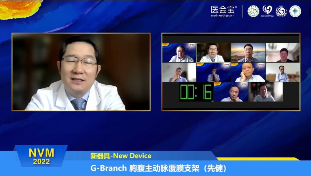 微信图片4.png 微信图片4.png