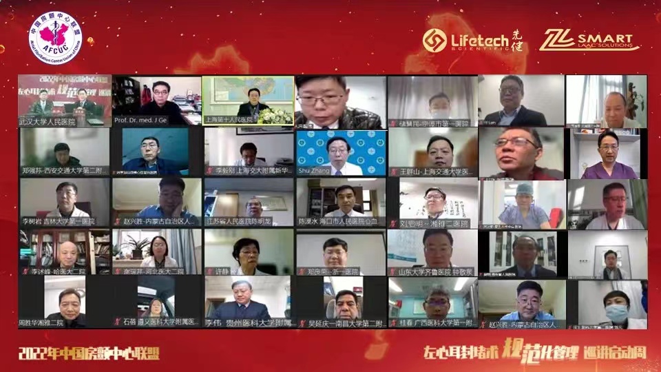 元旦照片1.jpg 元旦照片1.jpg