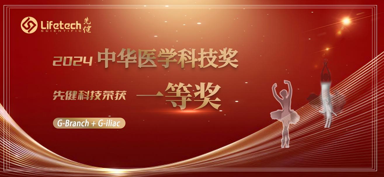 横图2(1) - 副本(1)1300.jpg 横图2(1) - 副本(1)1300.jpg