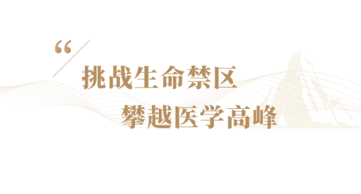 推文标题1(1)(1)800.png 推文标题1(1)(1)800.png