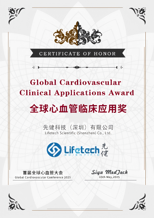 图片1(1)(1).png 图片1(1)(1).png