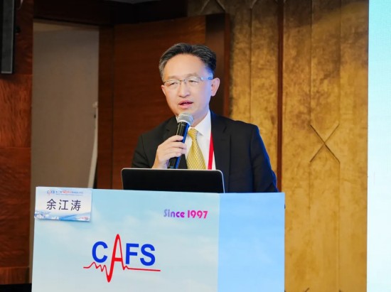 余江涛教授.jpg 余江涛教授.jpg