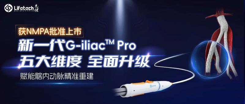 图片11.jpg 图片11.jpg