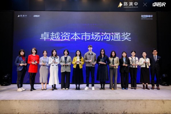 图片 2.jpg 图片 2.jpg